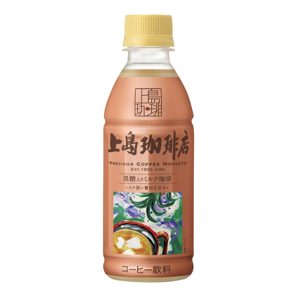 上島珈琲店 黒糖入りミルク珈琲の画像