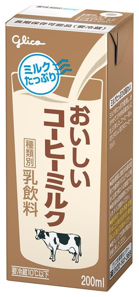 グリコ おいしいコーヒーミルクの画像