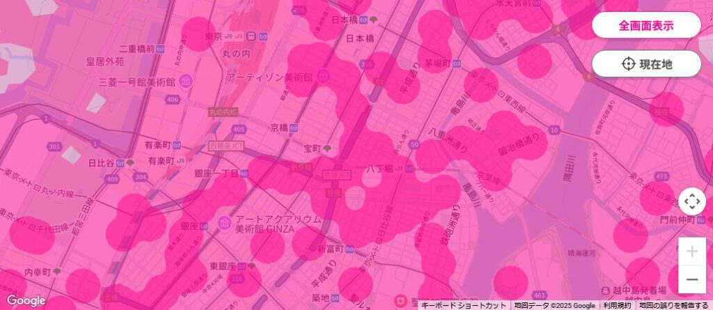 楽天モバイルの説明画像