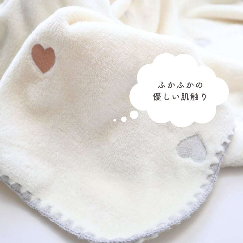 ブランケットの画像