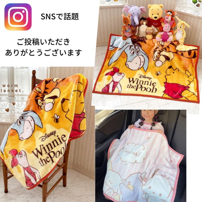 ブランケットの画像