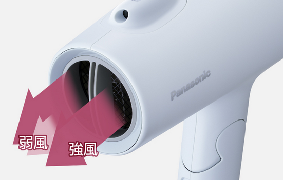 イオニティの風量の画像