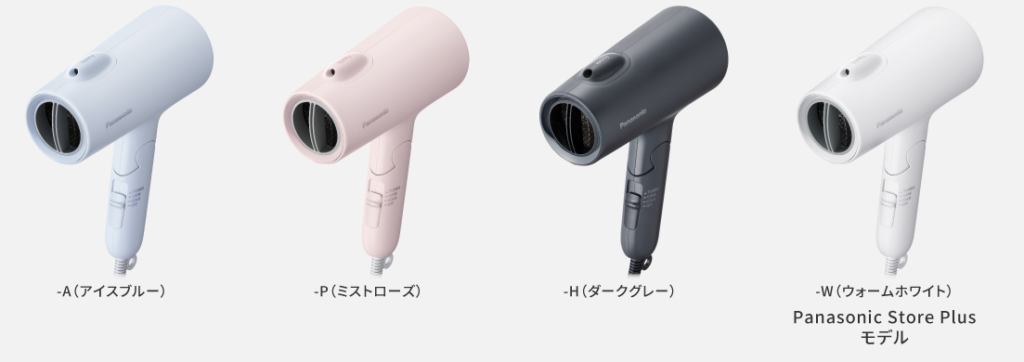 イオニティの画像