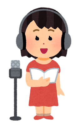 いらすとやの画像