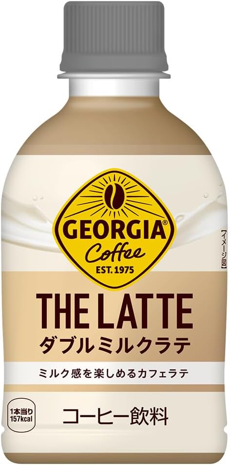 ジョージア ダブルミルクラテの画像