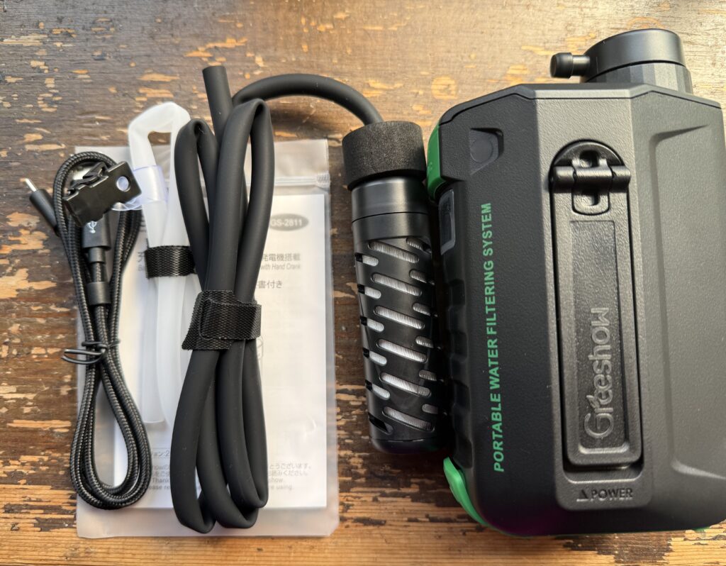 携帯浄水器「GS-2811」の画像