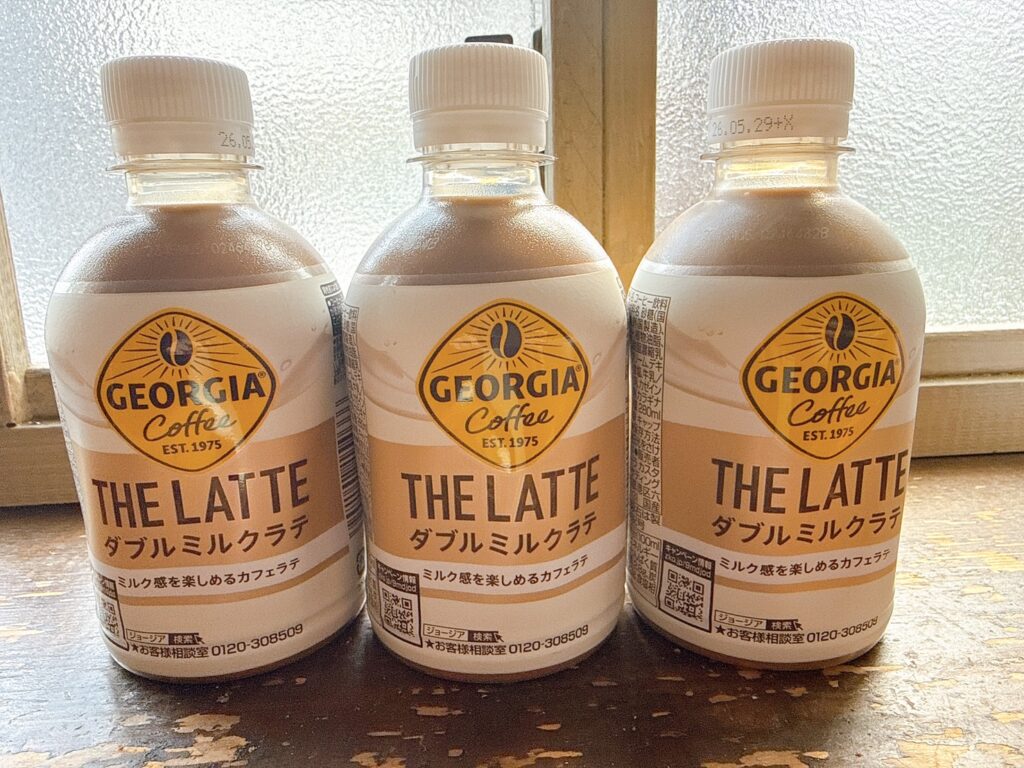 ジョージア ダブルミルクラテの画像