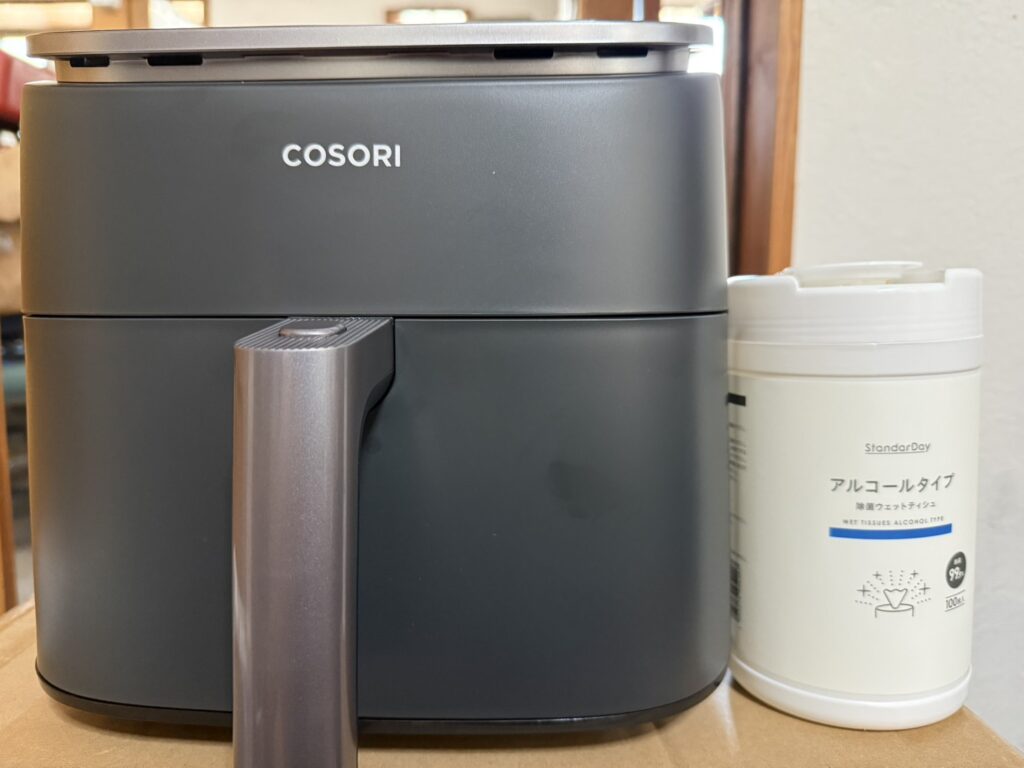 コソリノンフライヤーの画像