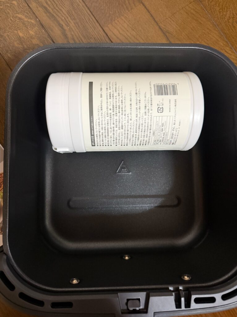 コソリノンフライヤーの画像