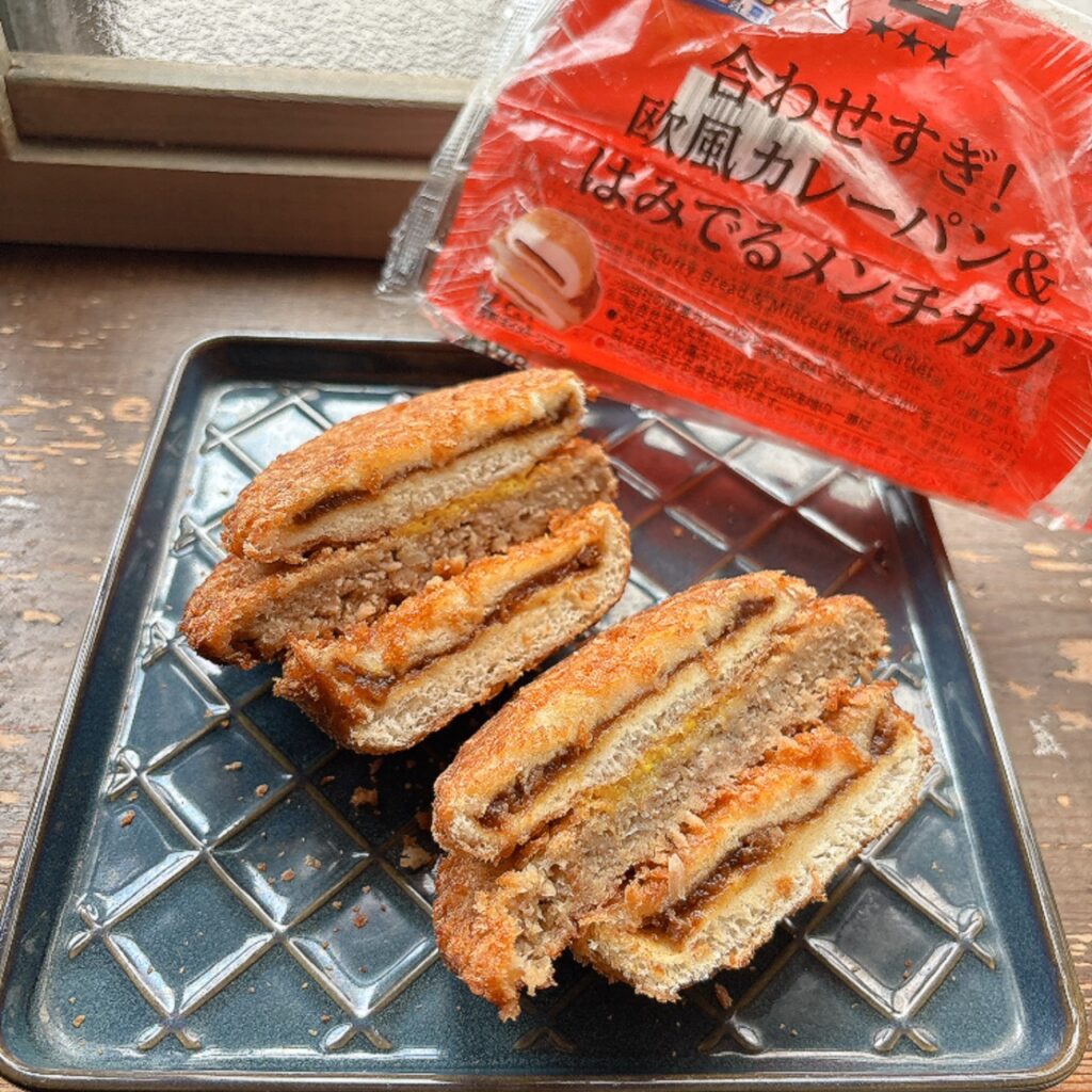 コソリノンフライヤーの画像