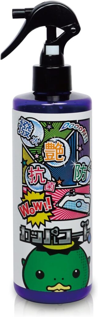 カッパコート 住居用撥水コーティング剤の画像