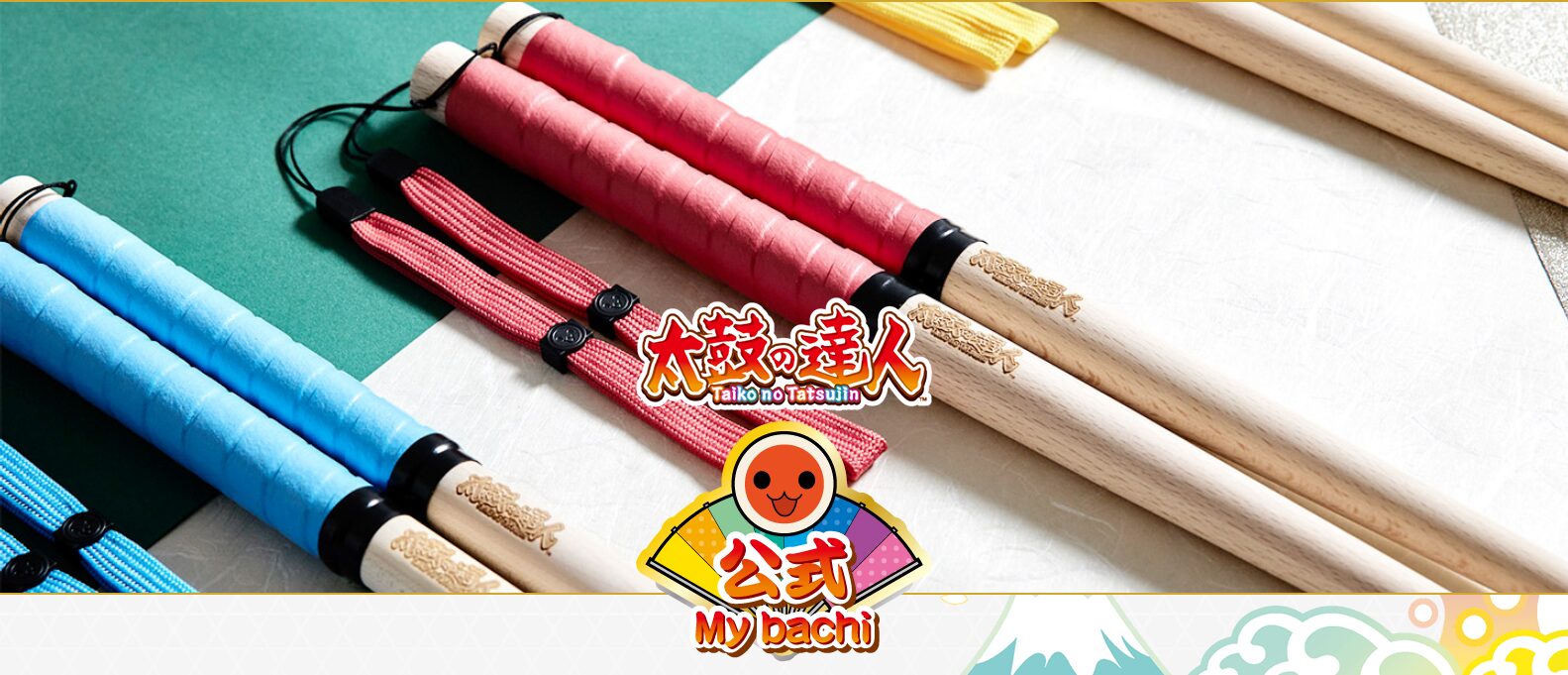 太鼓の達人 公式マイバチ 山吹 【公式通販】