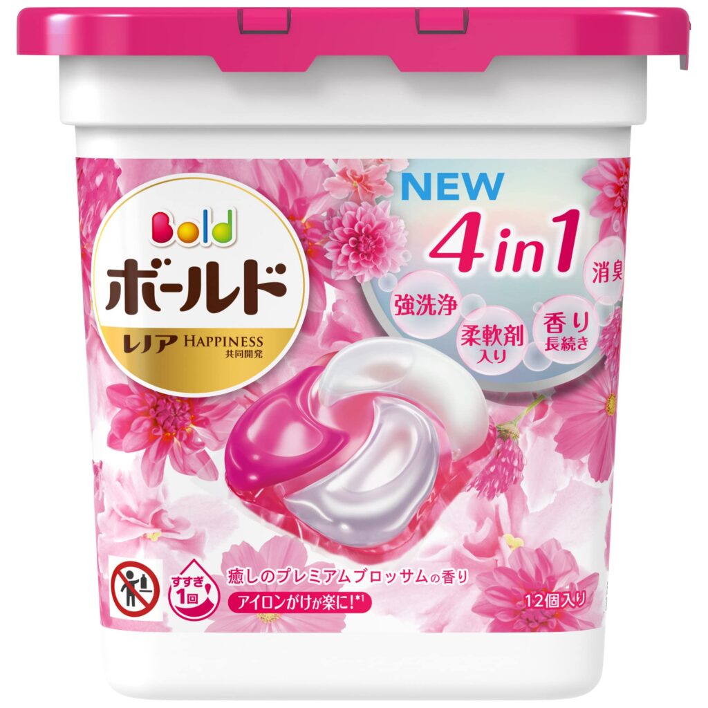 ボールドジェルボールの画像