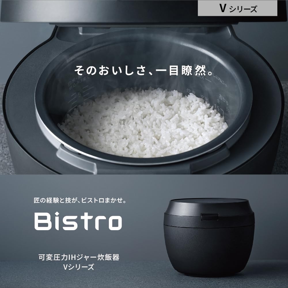 【小型家電リサイクル券付き】パナソニック 炊飯器 5.5合 ビストロ ライトグレージュ SR-V10BA-H