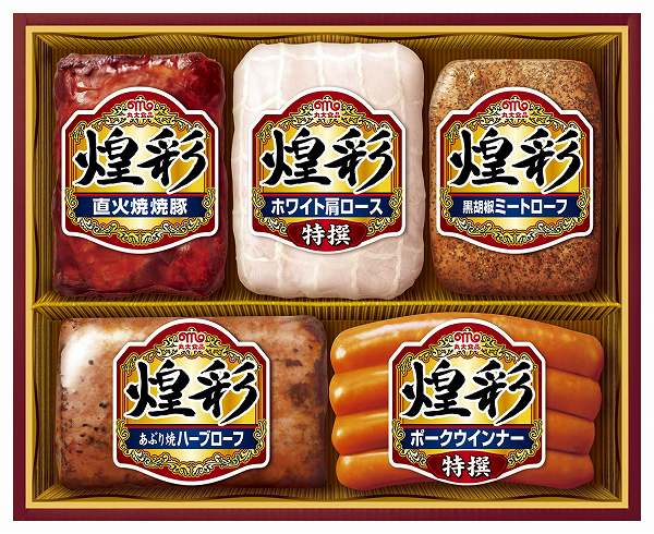 煌彩 ハムギフト詰め合わせ 5本詰セット ハム 組み合わせ 丸大食品 MHL-405 [ ハムセット 丸大ハム はむ お取り寄せ