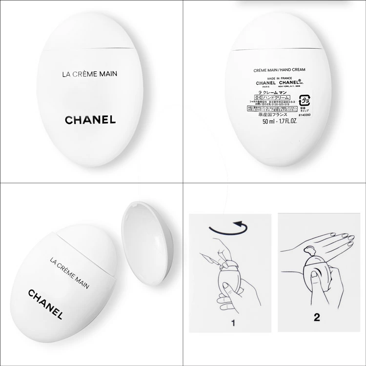 【純正ラッピング無料】 CHANEL シャネル ハンドクリーム ギフト 名入れ ラ クレーム マン リッシュ コスメ 美白 美容 ハンドケア 化粧品 ブランド クリスマスコフレ ホリデー限定 スキンケア 2024 正規品