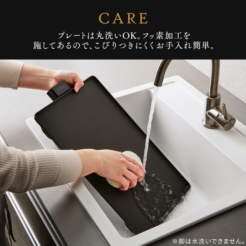 <アイリスオーヤマ>　薄型ホットプレートの画像