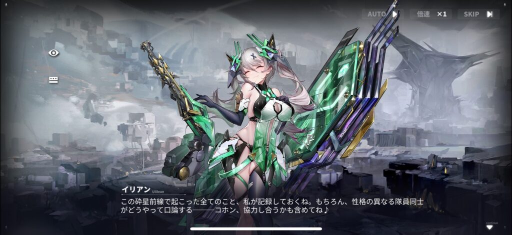 ダイブロスコアの画像