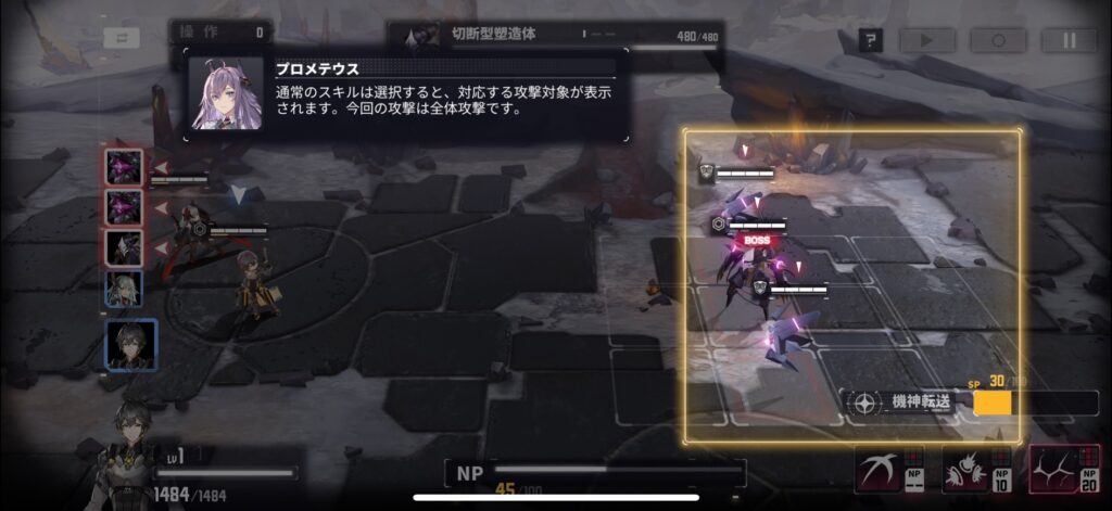 ダイブロスコアの画像