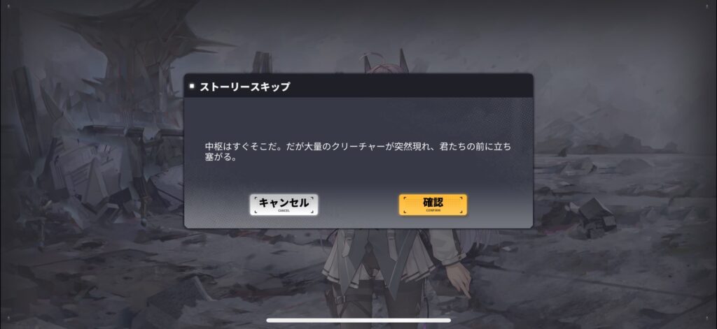 ダイブロスコアの画像