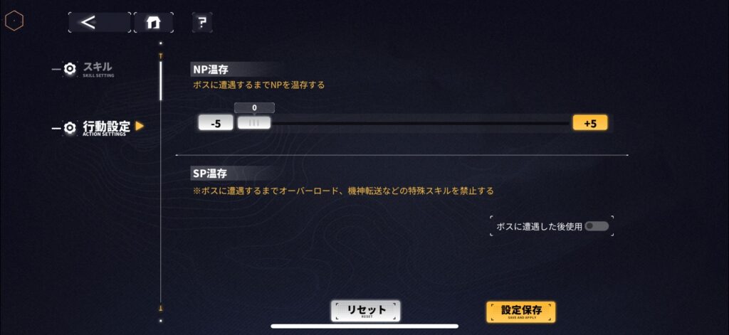 ダイブロスコアの画像