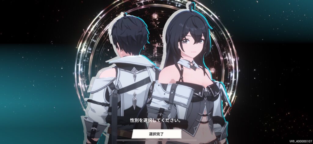 リメメントホワイトシャドウの画像