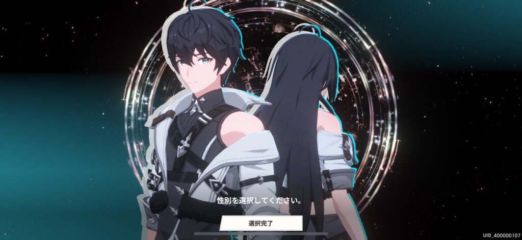 リメメントホワイトシャドウの画像