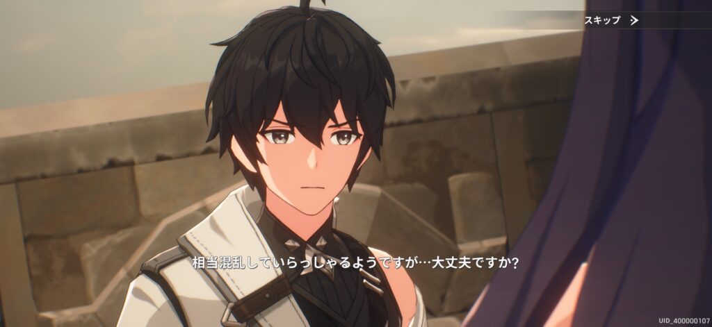 リメメントホワイトシャドウの画像