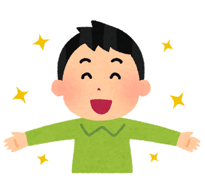 いらすとやの画像