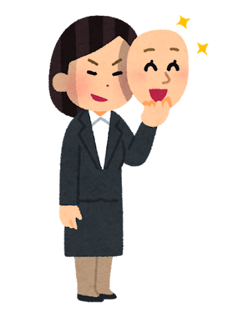 いらすとやの画像