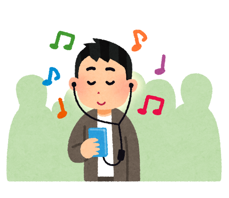 いらすとやの画像