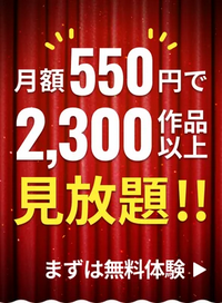 fanzatvの画像