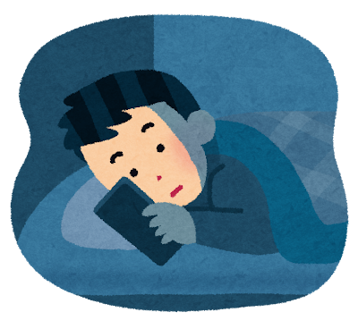 いらすとやの画像