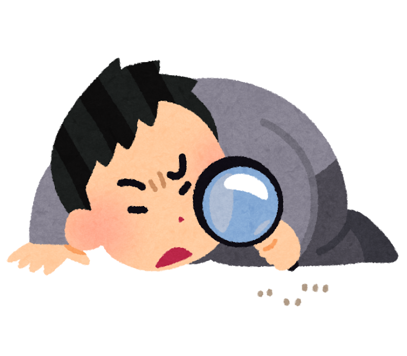 いらすとやの画像