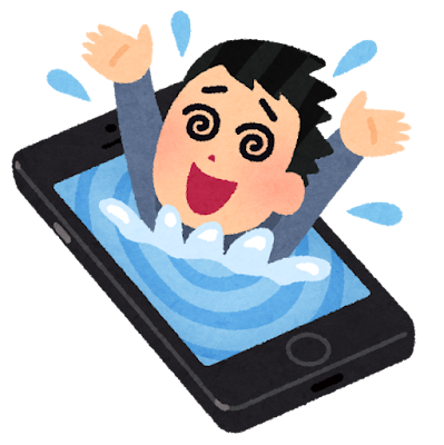いらすとやの画像