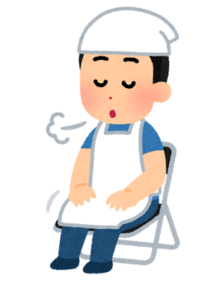 いらすとやの画像