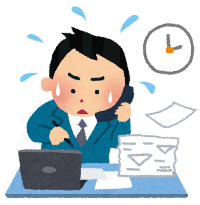 いらすとやの画像
