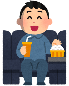 いらすとやの画像