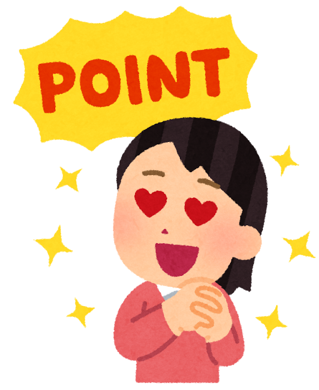 いらすとやの画像
