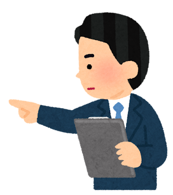 いらすとやの画像