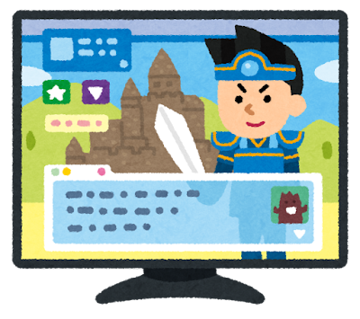 いらすとやの画像