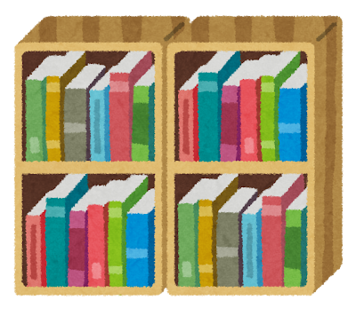 いらすとやの画像