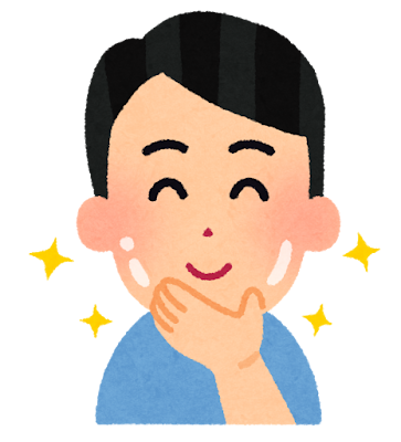 いらすとやの画像