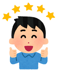 いらすとやの画像