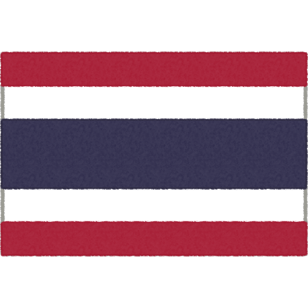 タイの国旗の画像